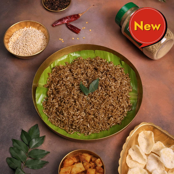 Curry Leaves Powder  - No preservatives/ artificial additives