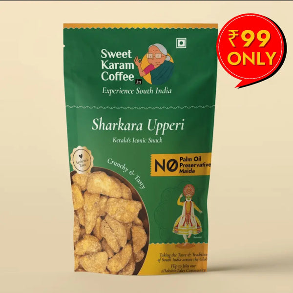 Rice Appalam 300g  - Free Shipping Across India