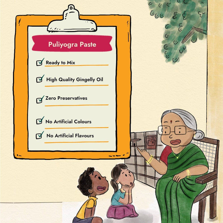 Puliyogare Paste (Pulikachal)  - Free Shipping Across India