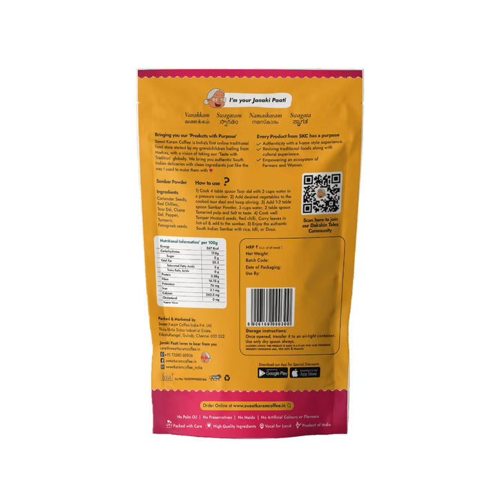 Sambar Powder - No preservatives/ artificial additives