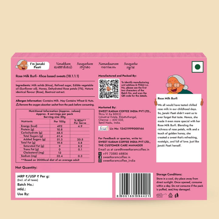 Rose Milk Burfi - Sweet Karam Coffee