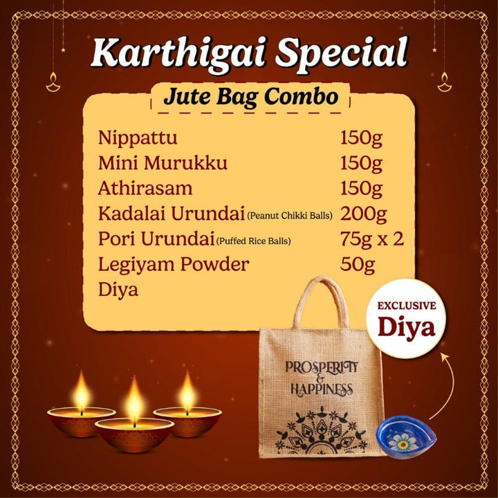 Karthigai Special Combo (TN Special) - Sweet Karam Coffee