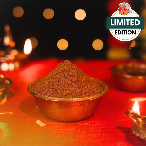 Legiyam Powder  - Free Shipping Across India