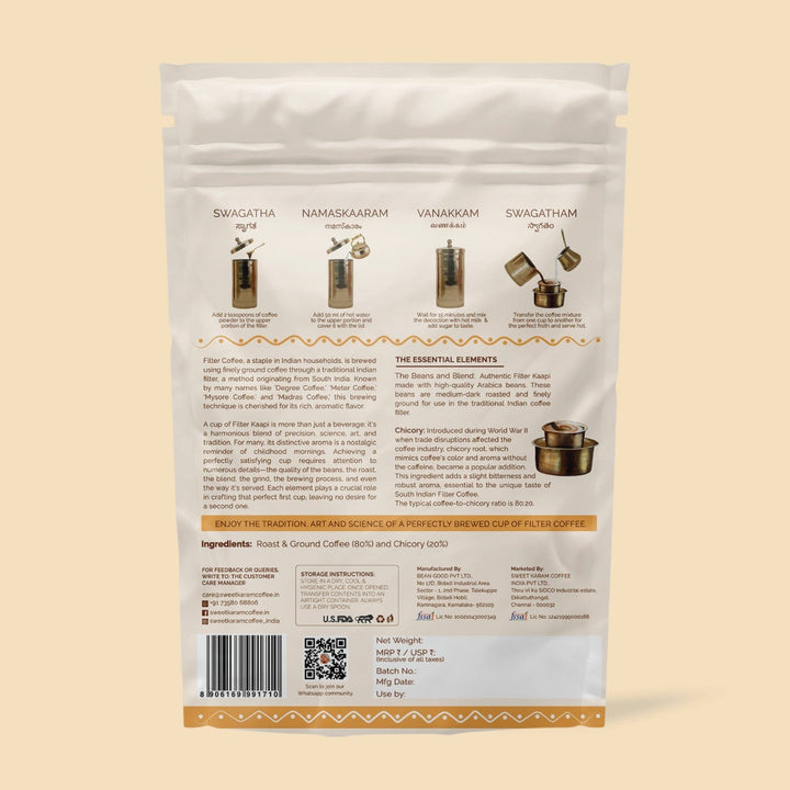 Premium Filter Coffee Powder (New)  - Free Shipping Across India