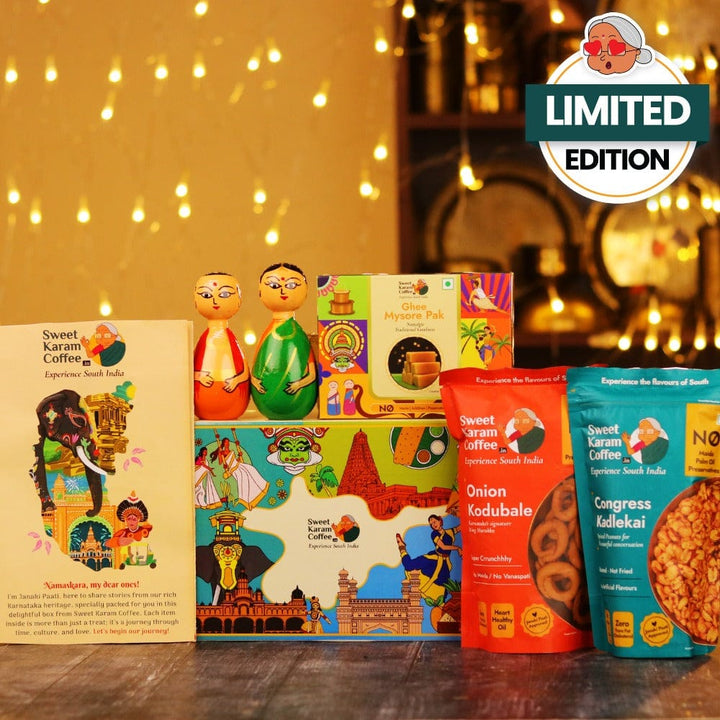 Karnataka Experience Gift Box  - Free Shipping Across India