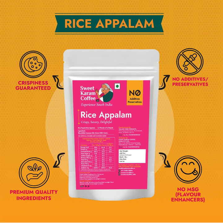 Rice Appalam  - Free Shipping Across India