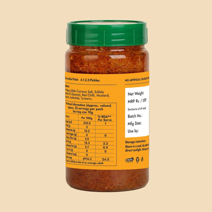 Classic Avakkai Pickle - Sweet Karam Coffee