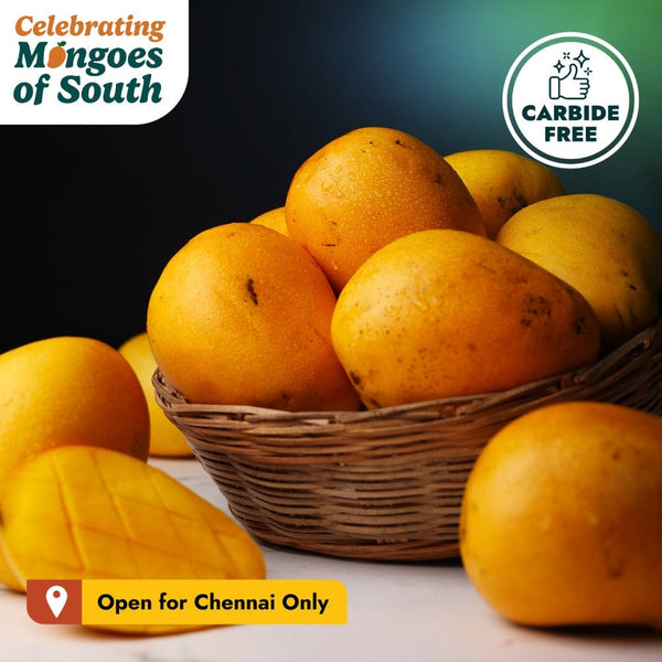 Jawahari 6 Pcs (2.8 - 3.1 Kg) (Only in Chennai) - Sweet Karam Coffee