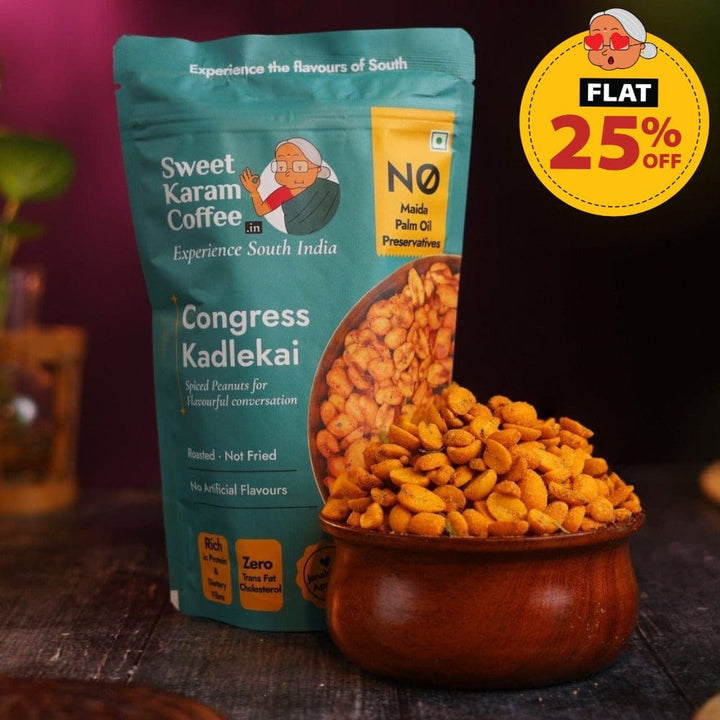 Roasted Spiced Peanuts (Congress Kadlekai) - Sweet Karam Coffee