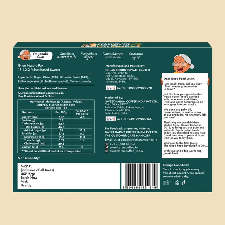 Ghee Mysorepak (Soft) - Sweet Karam Coffee