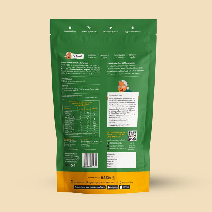 Sharkara Upperi - Sweet Karam Coffee