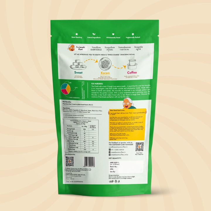 Kai Murukku (Chakli)  - Free Shipping Across India