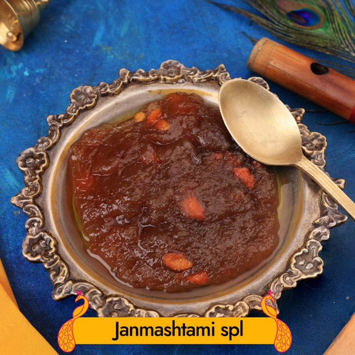 Janmashtami Special Combo - Sweet Karam Coffee