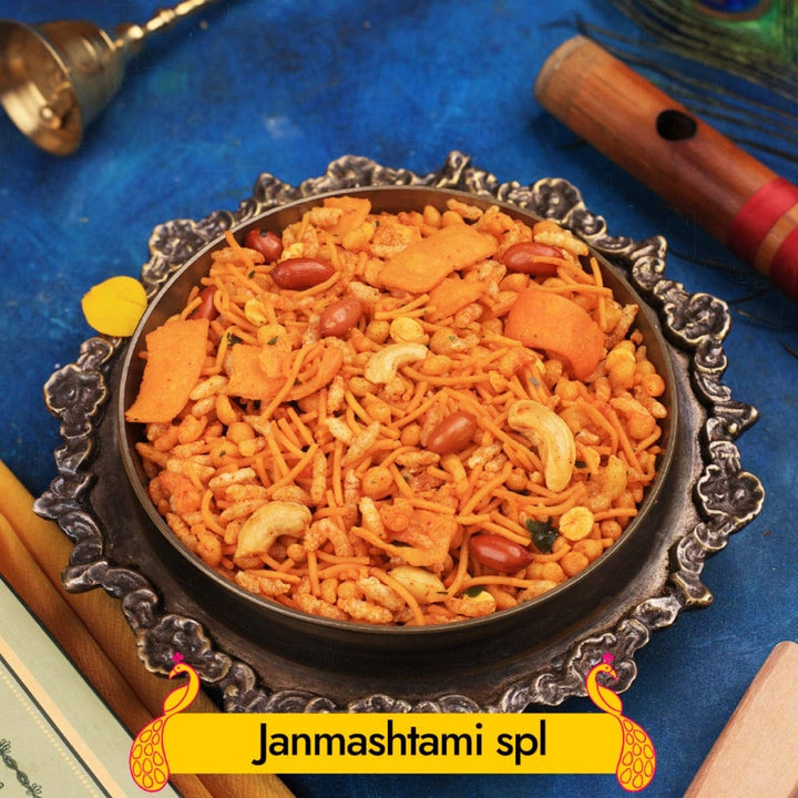 Janmashtami Special Combo - Sweet Karam Coffee