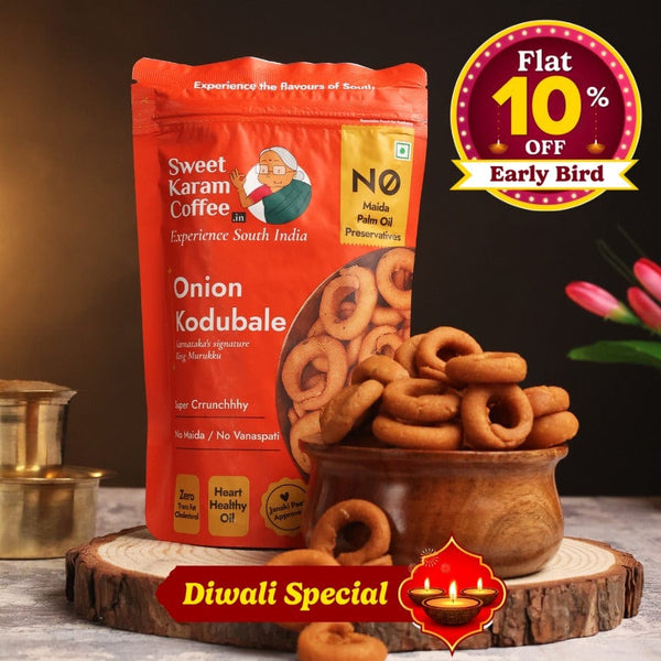 Onion Kodubale (Ring Murukku)  - Free Shipping Across India