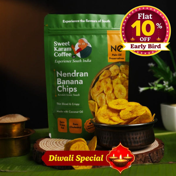 Kerala Banana Chips  - Free Shipping Across India