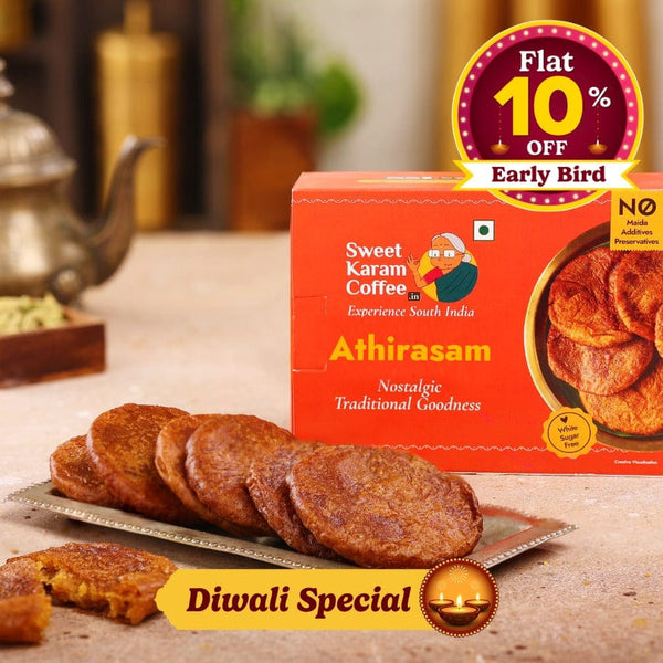 Athirasam (Traditional Jaggery Sweet)  - Free Shipping Across India