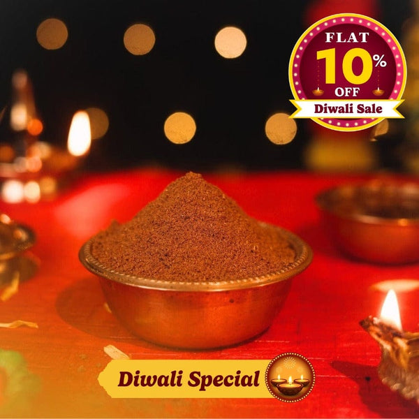 Legiyam Powder (Time - tested Digestive Aid) - Sweet Karam Coffee