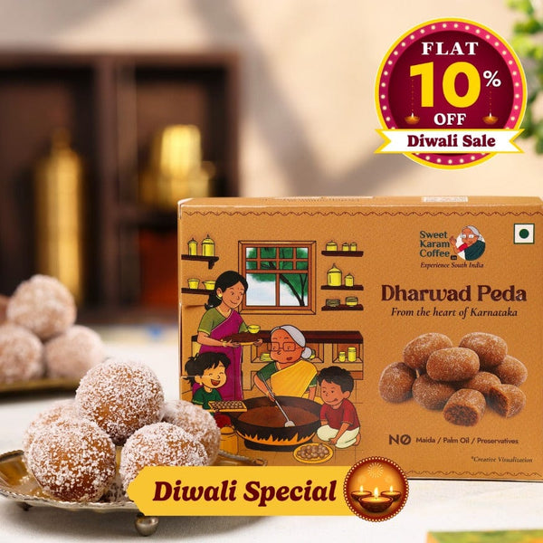 Dharwad Peda (Traditional Milk Sweet)  - Free Shipping Across India