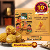 Boondi Laddu - Sweet Karam Coffee