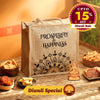 Diwali Special Jute Bag Combo (Selling Fast) - Sweet Karam Coffee