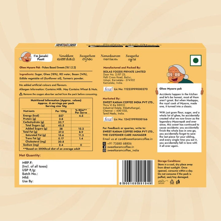Ghee Mysorepak (Soft) - Sweet Karam Coffee