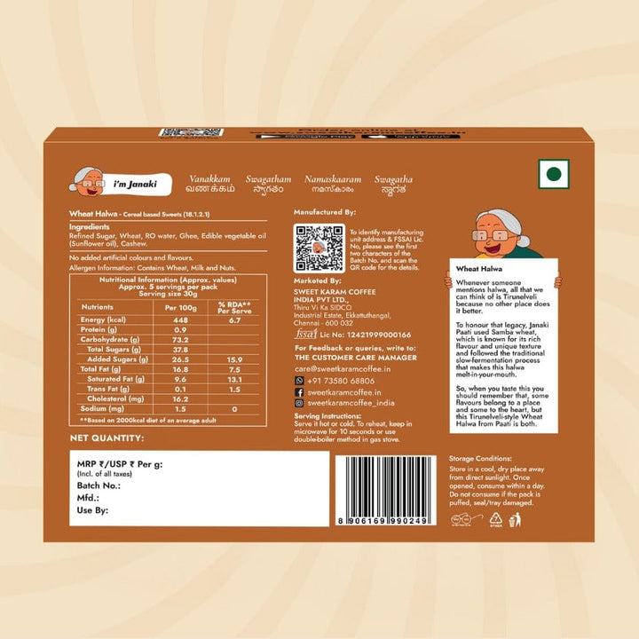 Tirunelveli Wheat Halwa - Sweet Karam Coffee