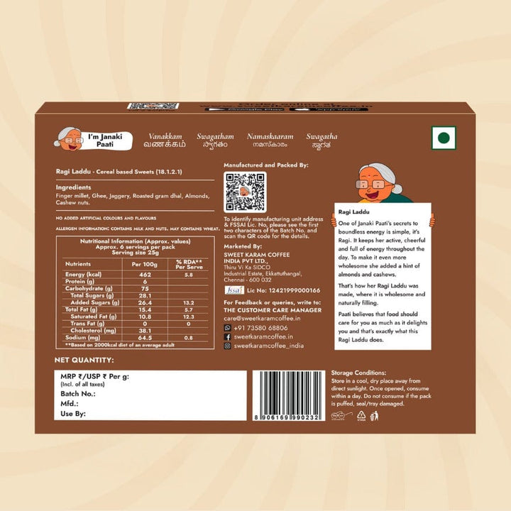 Ragi Laddu - Sweet Karam Coffee