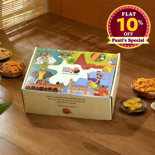 Paati's Celebration Gift Box - Sweet Karam Coffee
