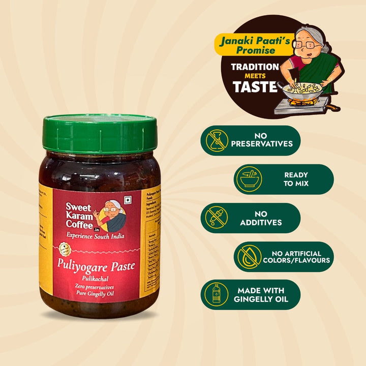 Puliyogare Paste (Pulikachal) - Sweet Karam Coffee