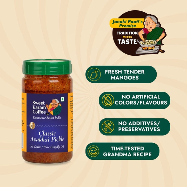 Classic Avakkai Pickle - Sweet Karam Coffee