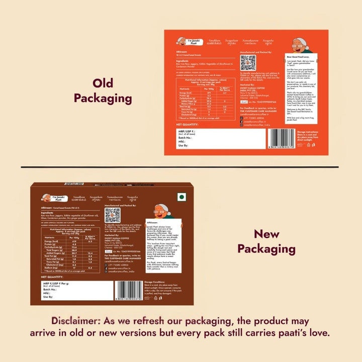 Athirasam (Traditional Jaggery Sweet) - Sweet Karam Coffee