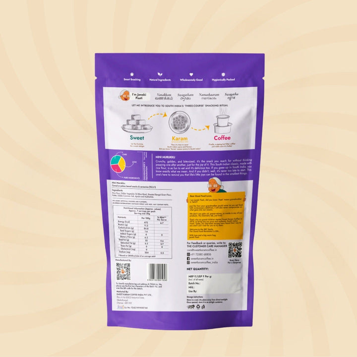 Mini Murukku (Oosi Thenkuzhal)  - Free Shipping Across India