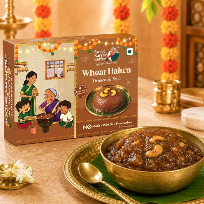 Tirunelveli Wheat Halwa  - Free Shipping Across India